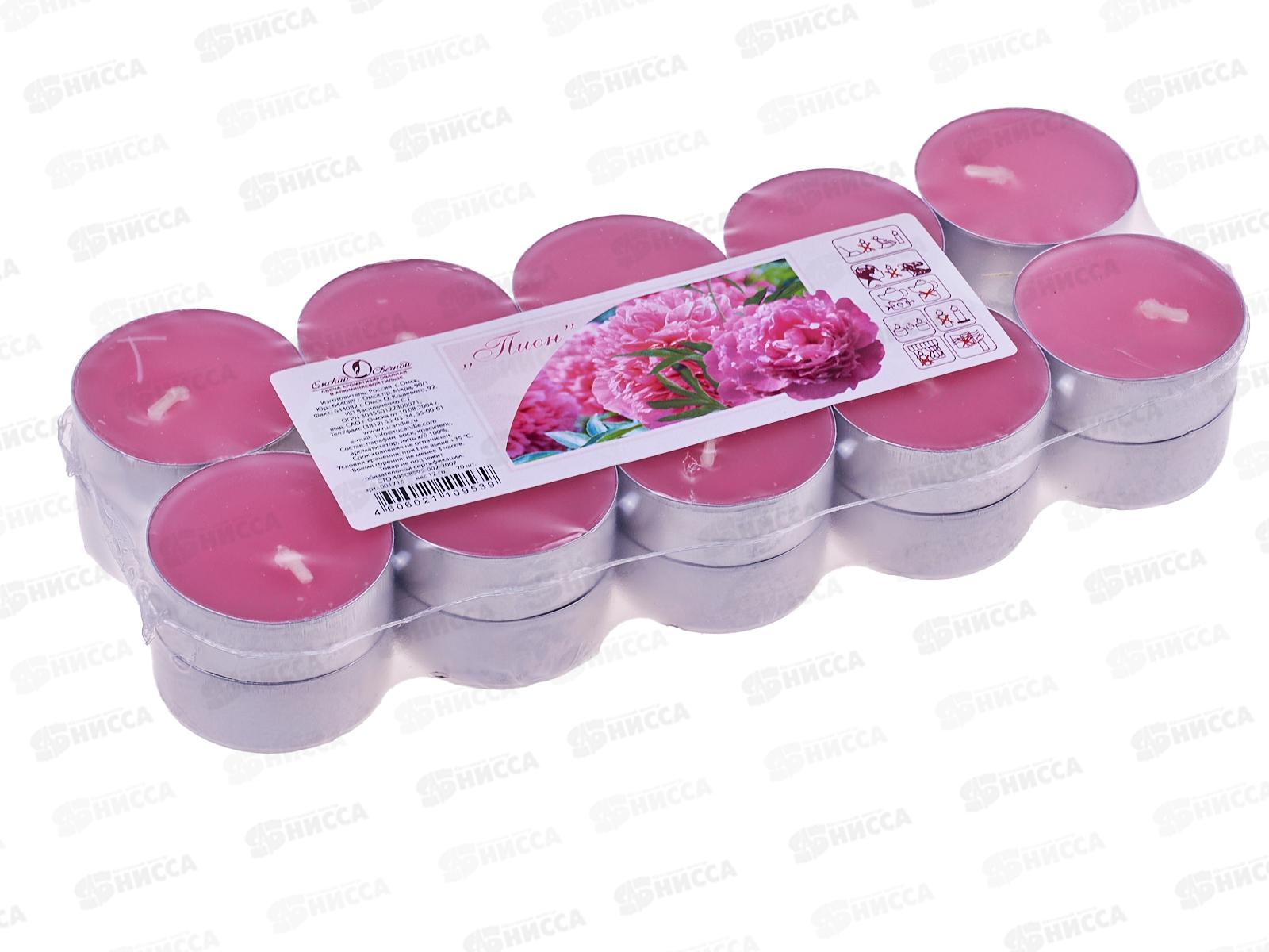 Свеча чайная 12гр аромат уп 20шт Пион *1