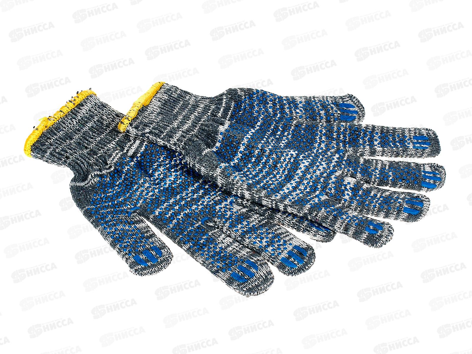 Перчатки хлопчатобумажные двойные &quotЗима&quot серые с ПВХ Точка XL10*5 Э