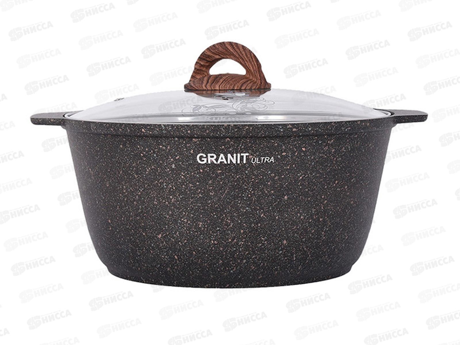 Кастрюля-жаровня 5л АП стеклянной крышкой жго51а *4