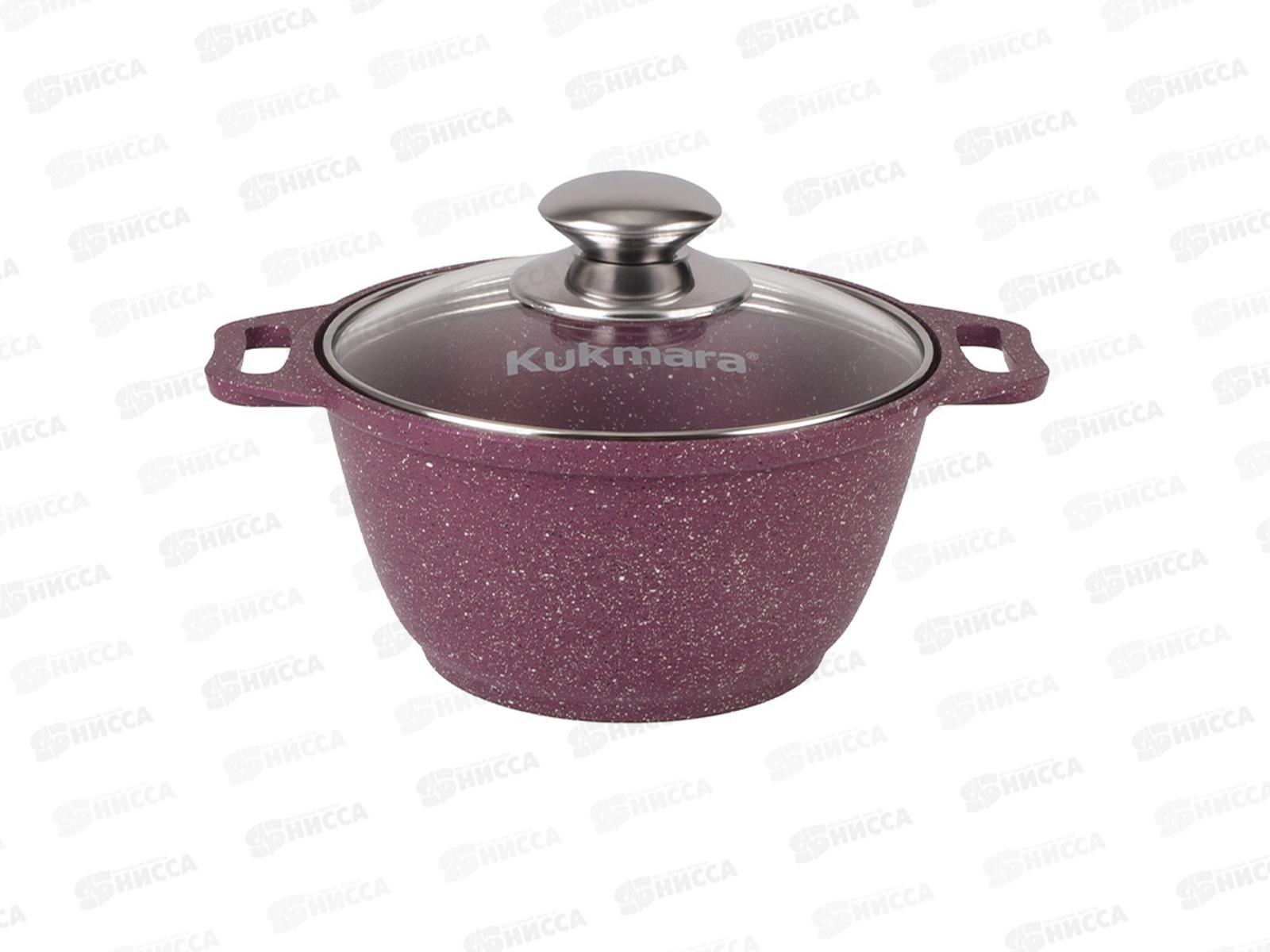 Кастрюля 1,0л Trendy style к11tsm со стеклянной крышкой