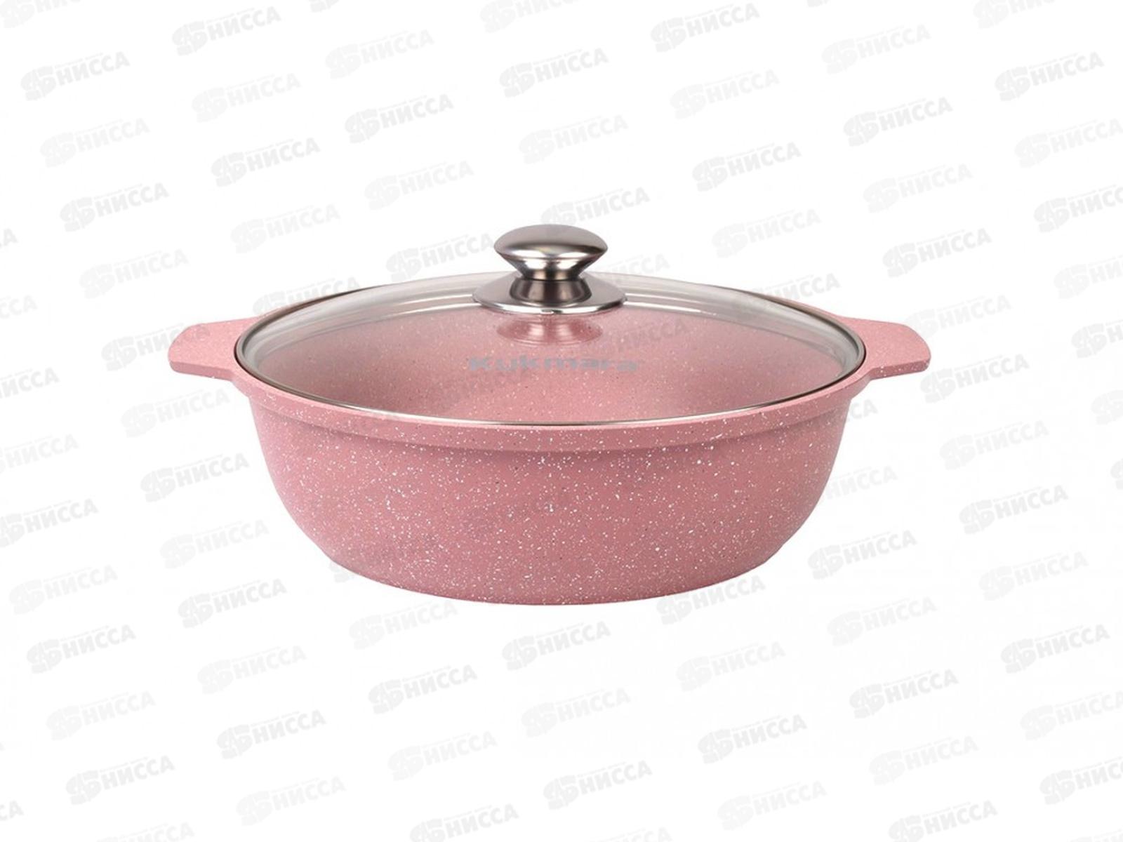 Кастрюля-жаровня 3,0л Trendy style ж31tsr rose крышка стекло