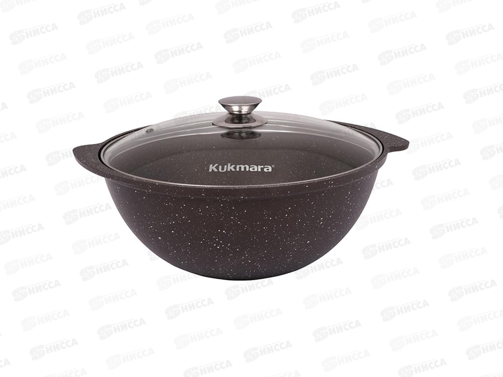 Казан 3,5л для плова со стеклянной крышкой кофейный мрамор АП кмк37а