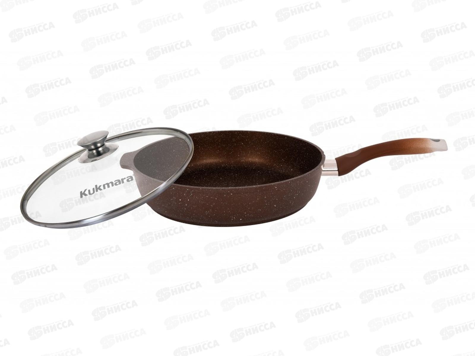 Сковорода 280/64мм с ручкой антипригарное покрытие(кофейный мрамор), смк284а *1