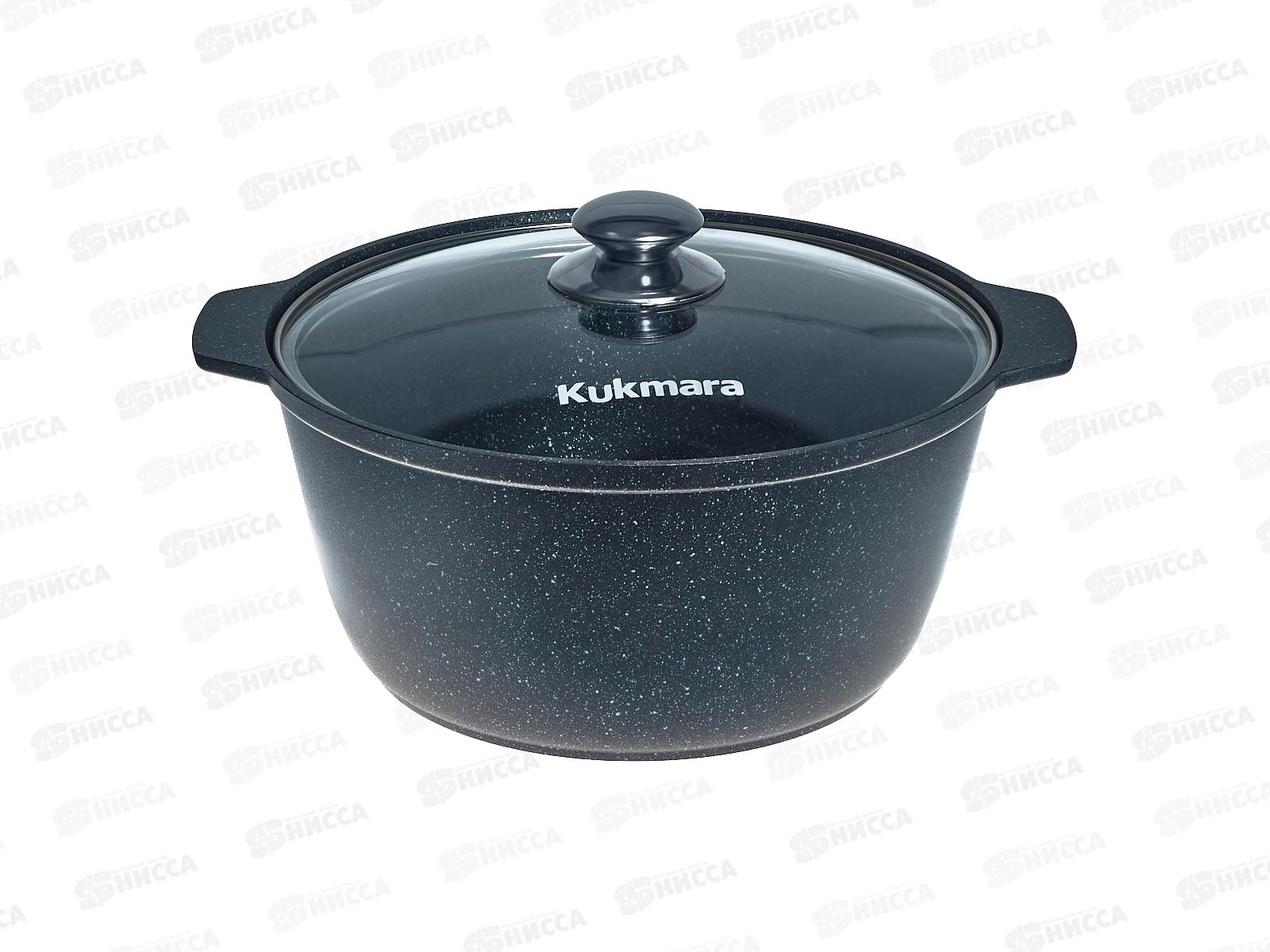 Кастрюля жаровня 5,0л со стеклянной крышкой тем мрамор жмт528а/жмт52а