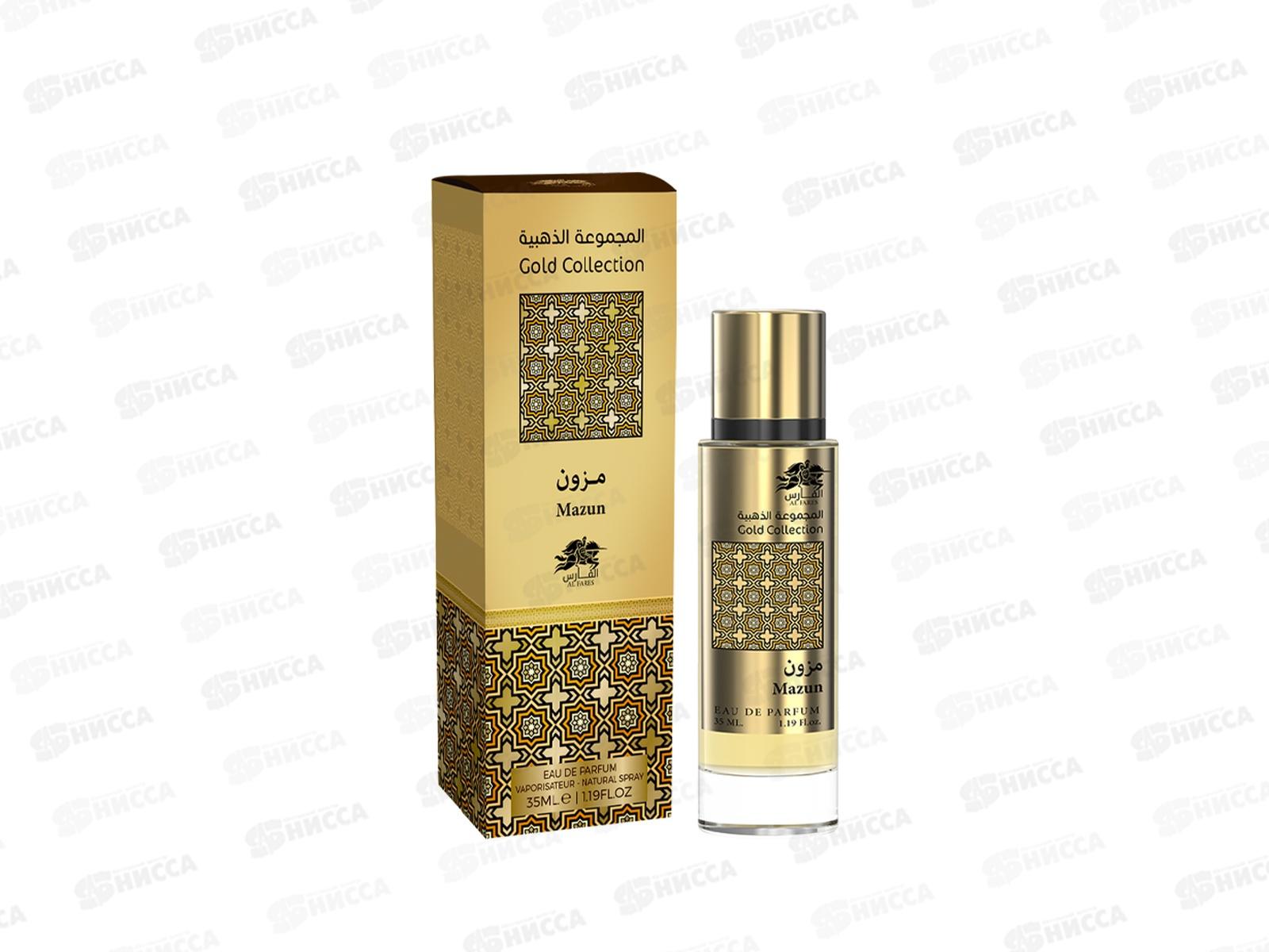 AlF Mazun, парфюмерная вода 35мл unisex *12 М