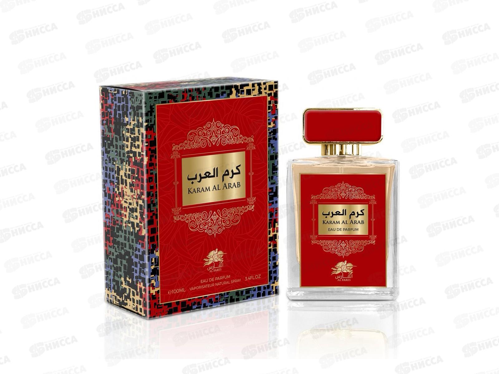 AlF Karam Al Arab, парфюмерная вода 100мл unisex *48 М