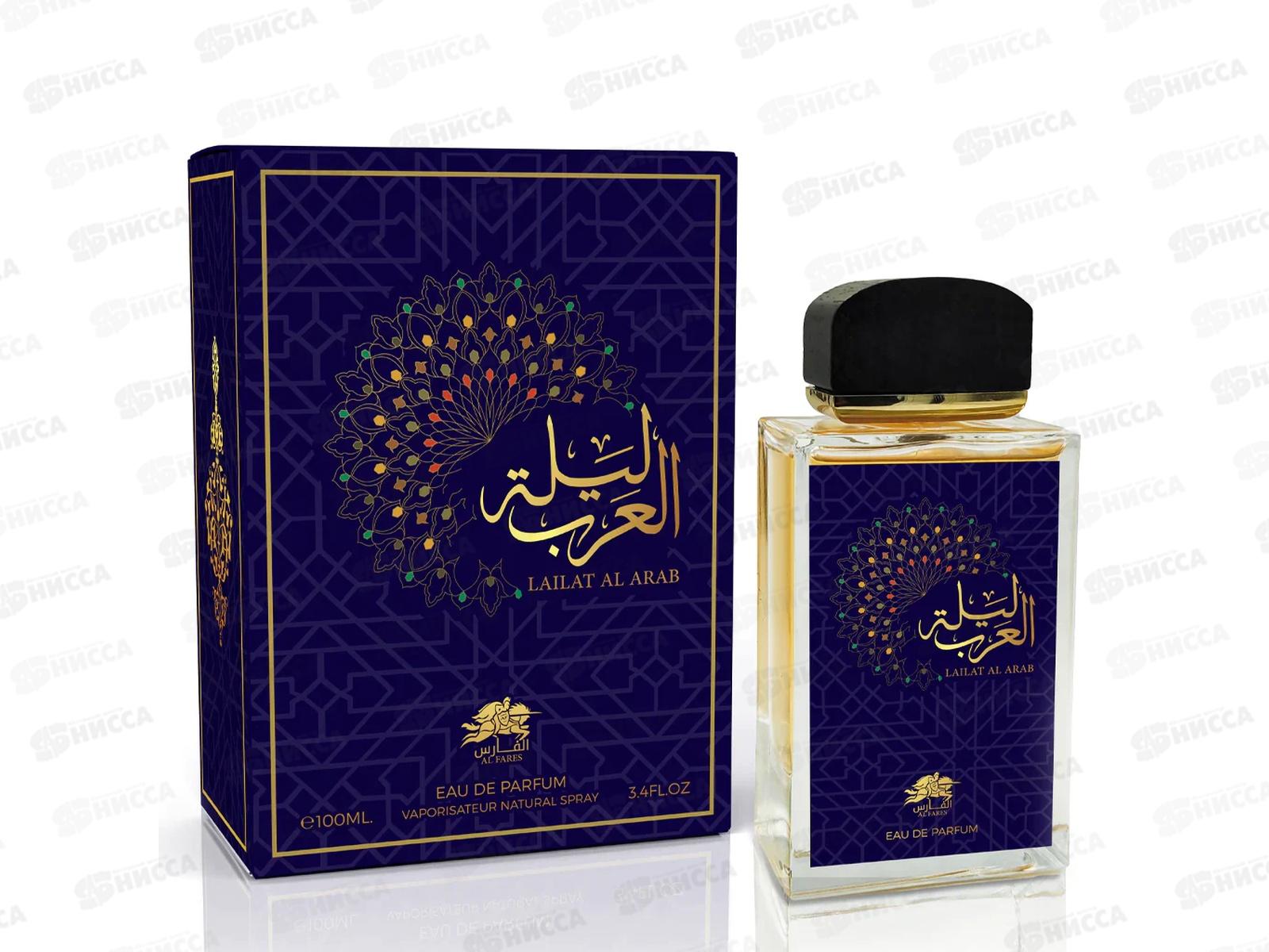 AlF Lailat AL Arab, парфюмерная вода  100мл unisex *48 М