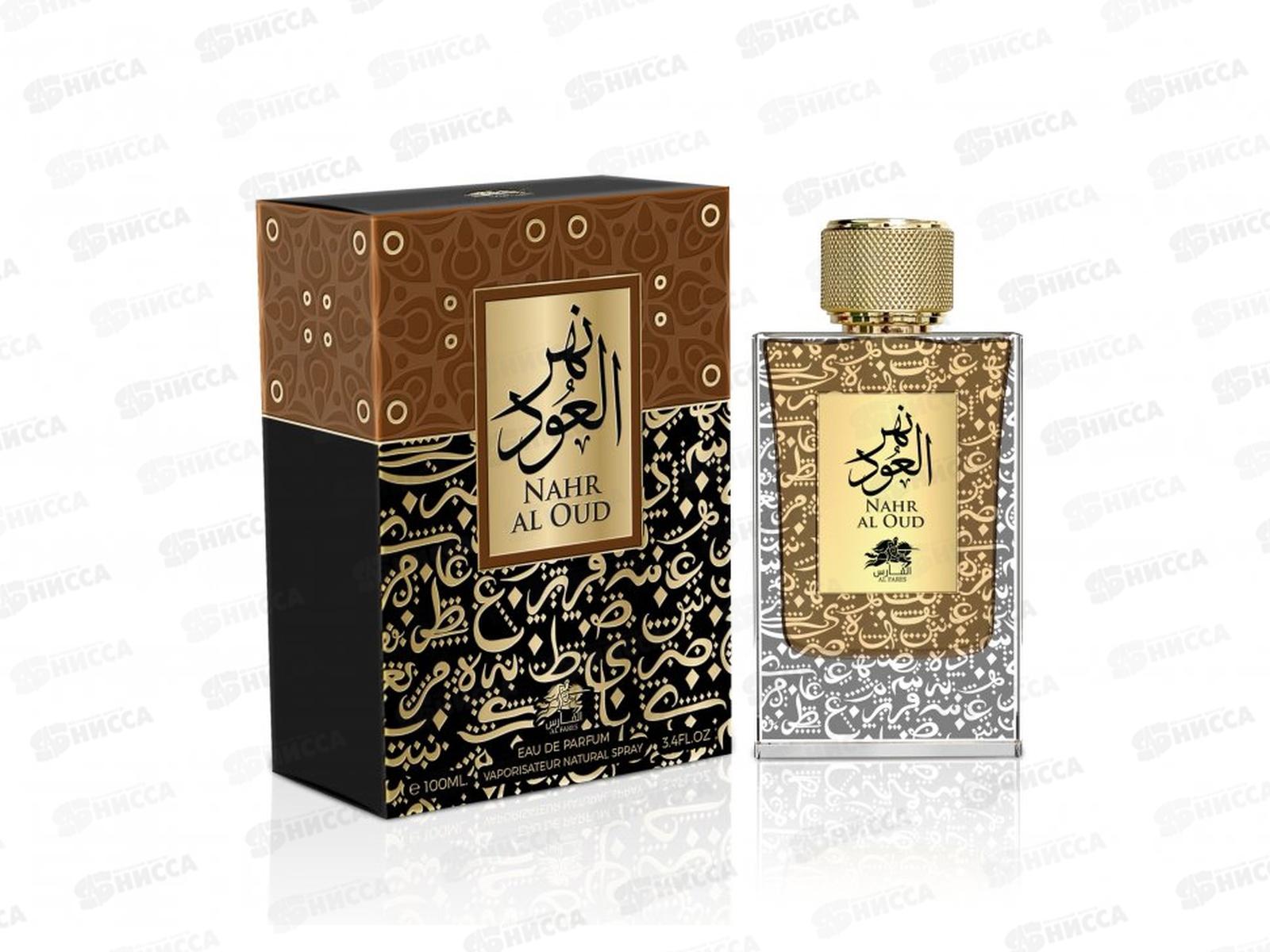 AlF Nahr Al Oud, парфюмерная вода 100мл unisex *48 М