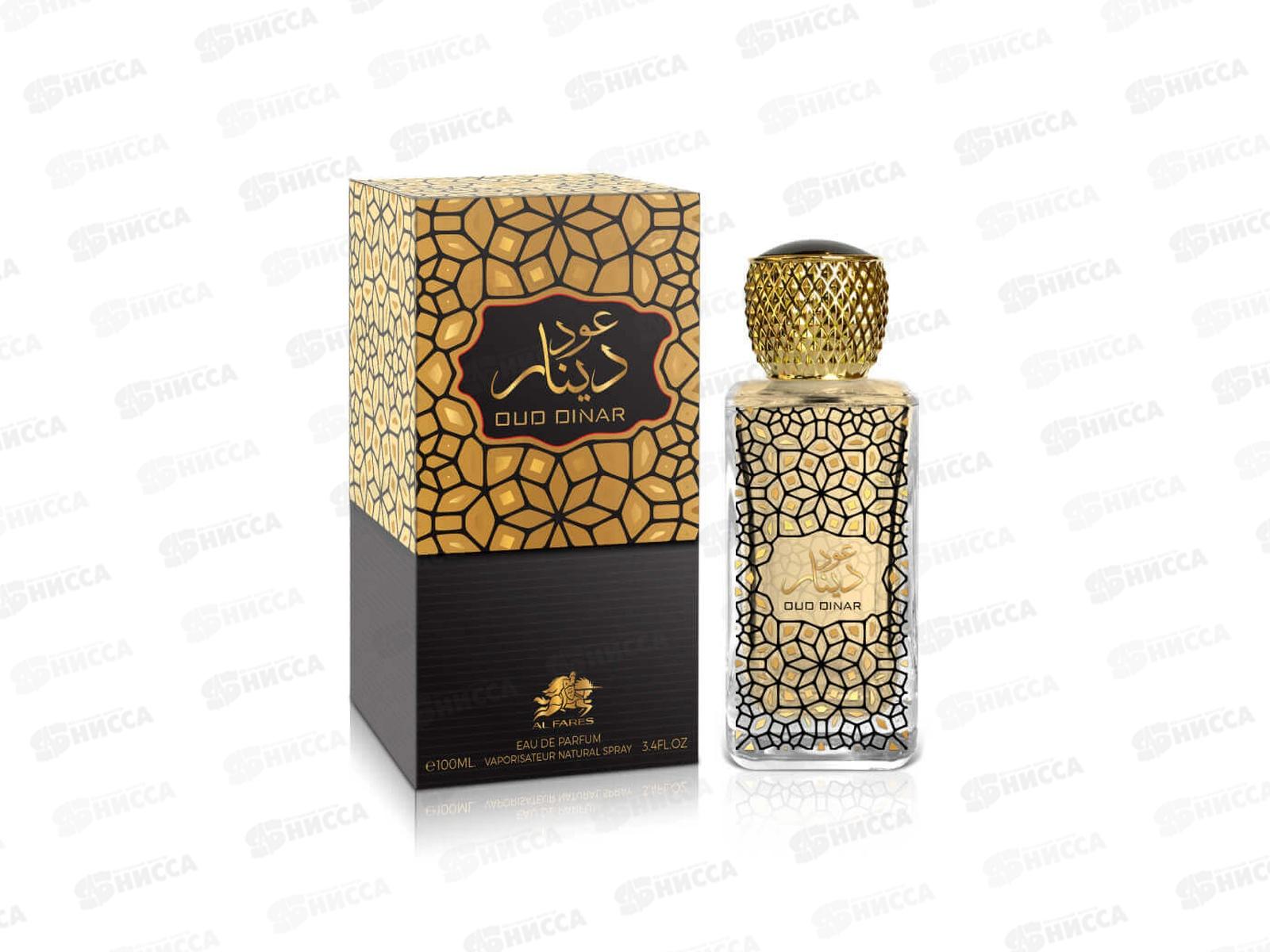 AlF Oud Dinar, парфюмерная вода 100мл unisex *48 М