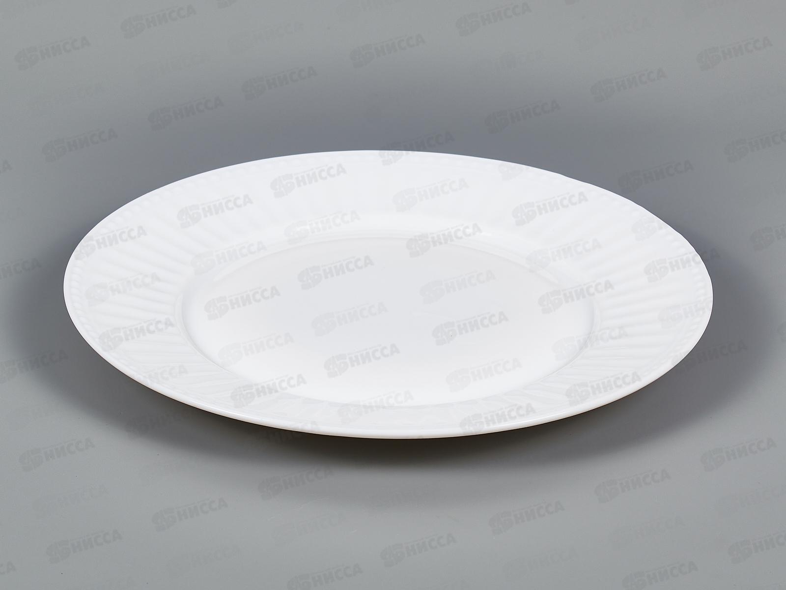 Тарелка обеденная Бьянка 23см RMP90X