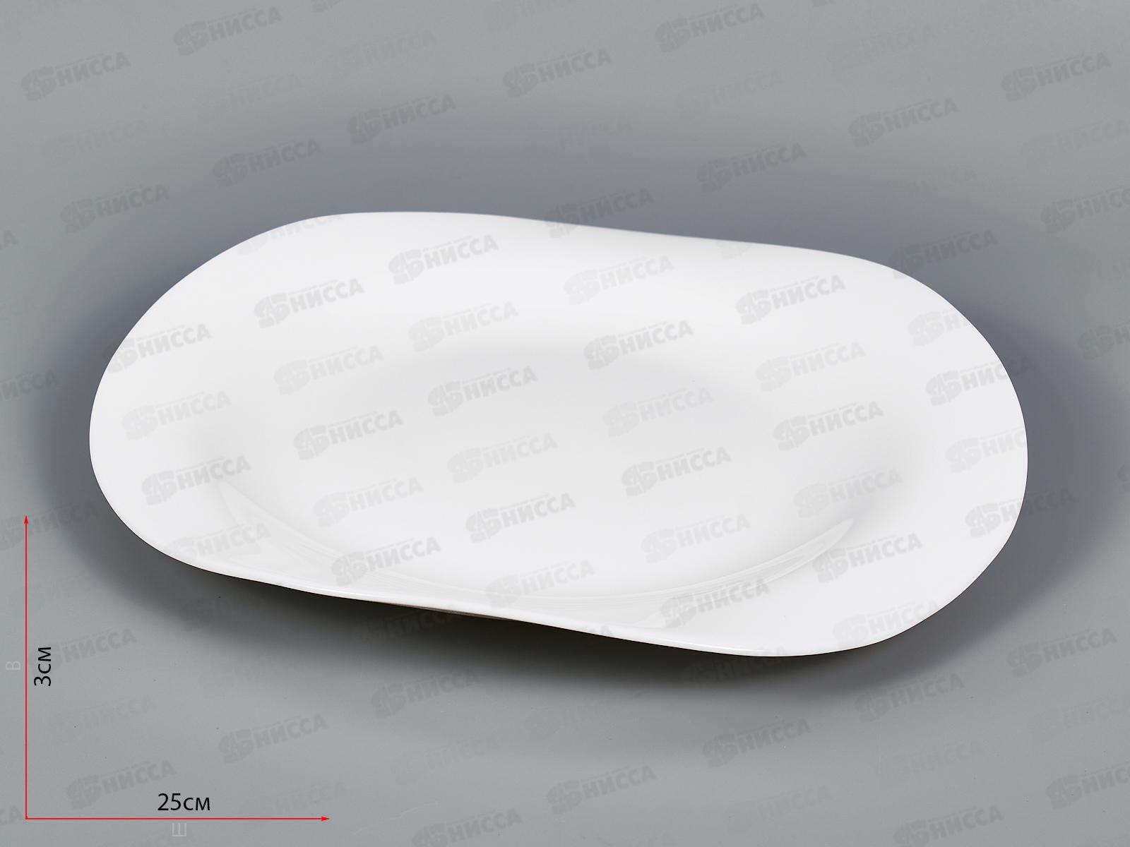 Тарелка обеденная Белла 25см NCP105Q