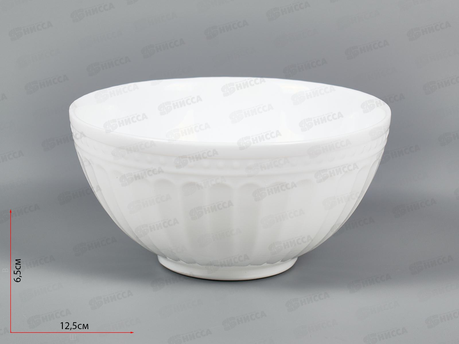 Салатник Бьянка 13см RMW50X *72