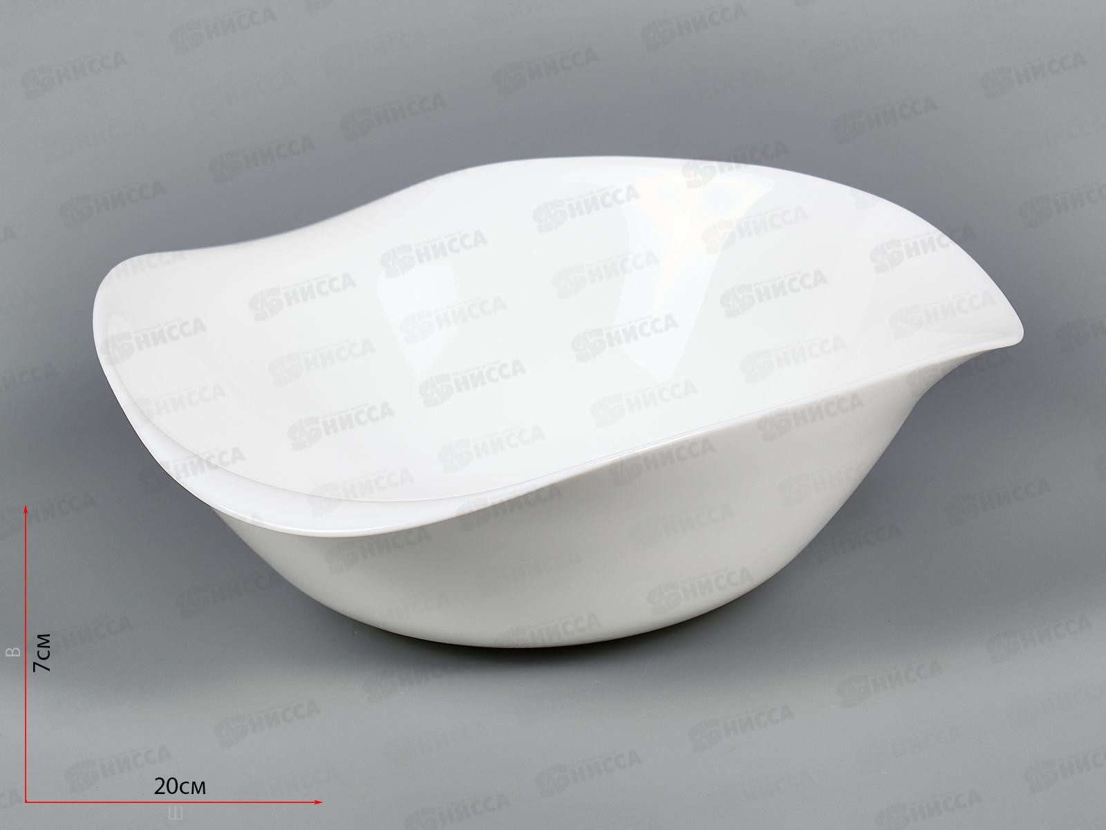 Миска суповая Белла 20см NCW80Q