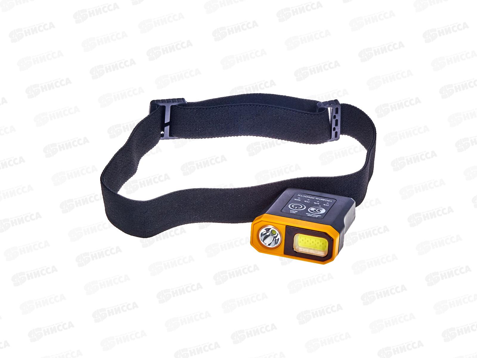 Фонарь налобный LED COB 5Вт+5Вт 1200мАч 300Лм, Ritter, 56210 2