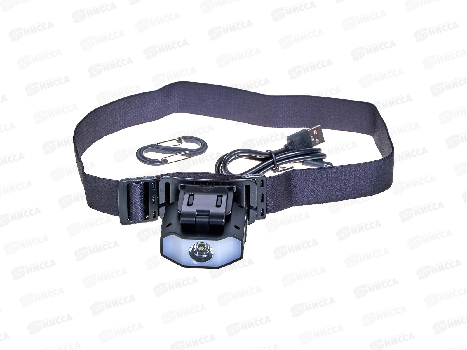 Фонарь налобный LED COB 5Вт 1200мАч 180Лм, Ritter, 56211 9