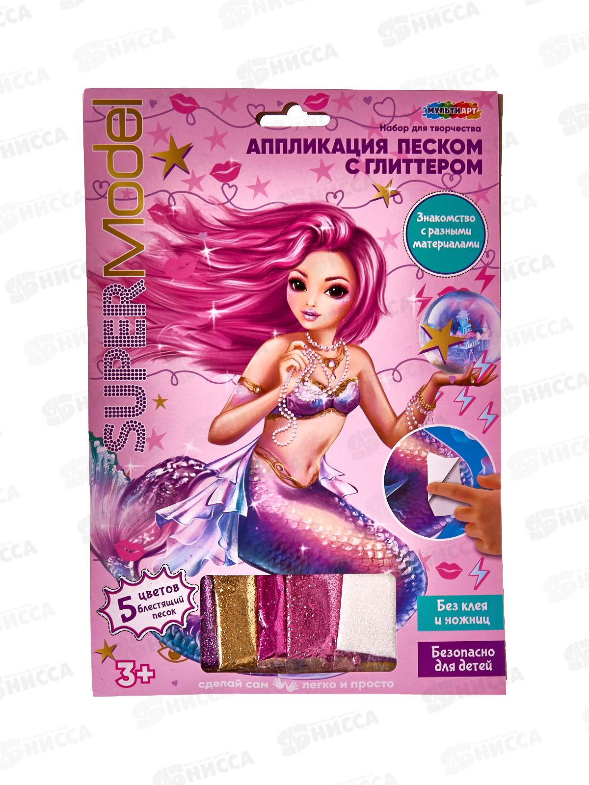 Аппликация из песка с глиттером Super model (17х23) SANDATR-TOP