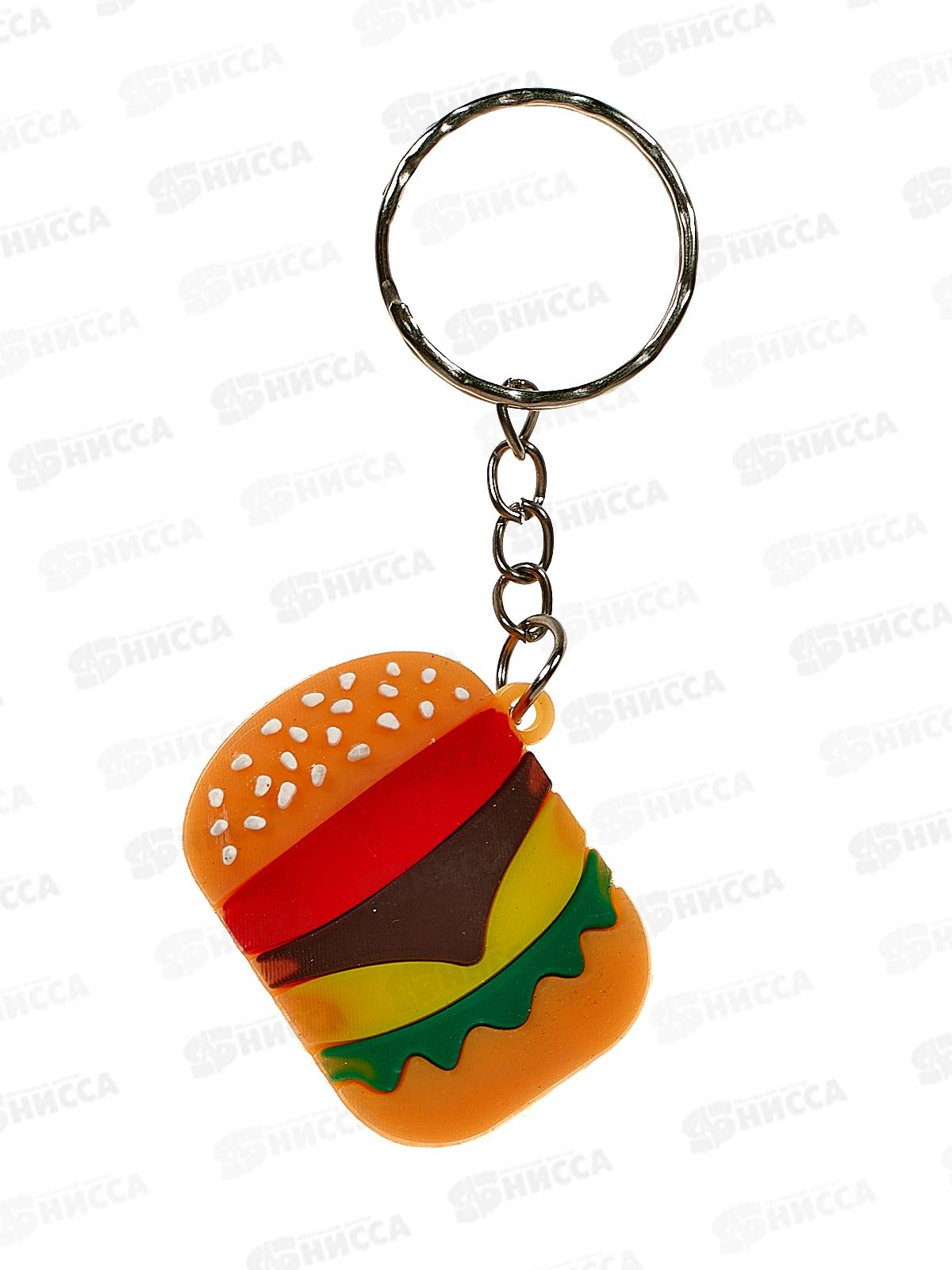 Брелок Tukzar Фаст фуд GK-3836