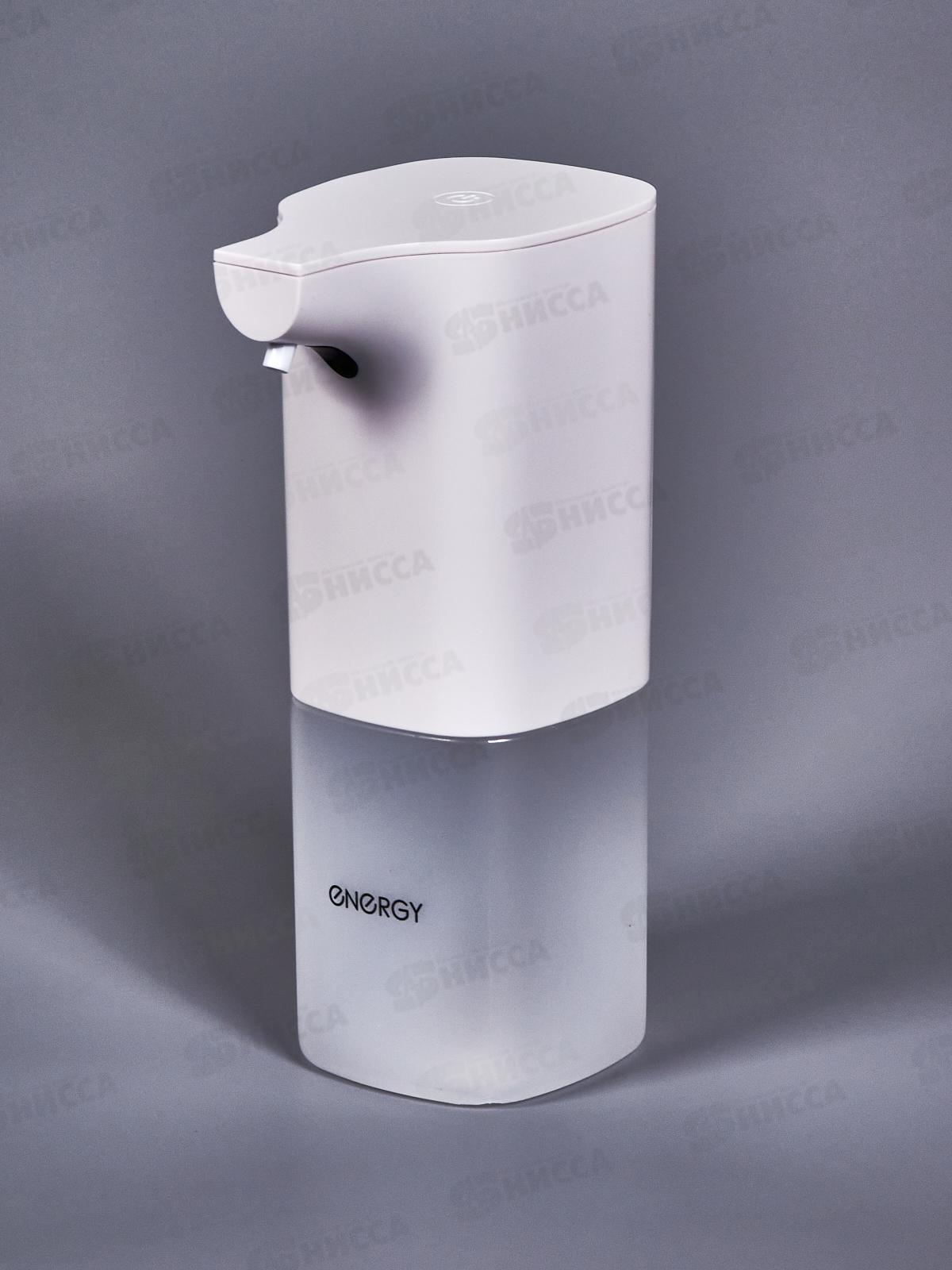 Дозатор пенный для мыла EN-452