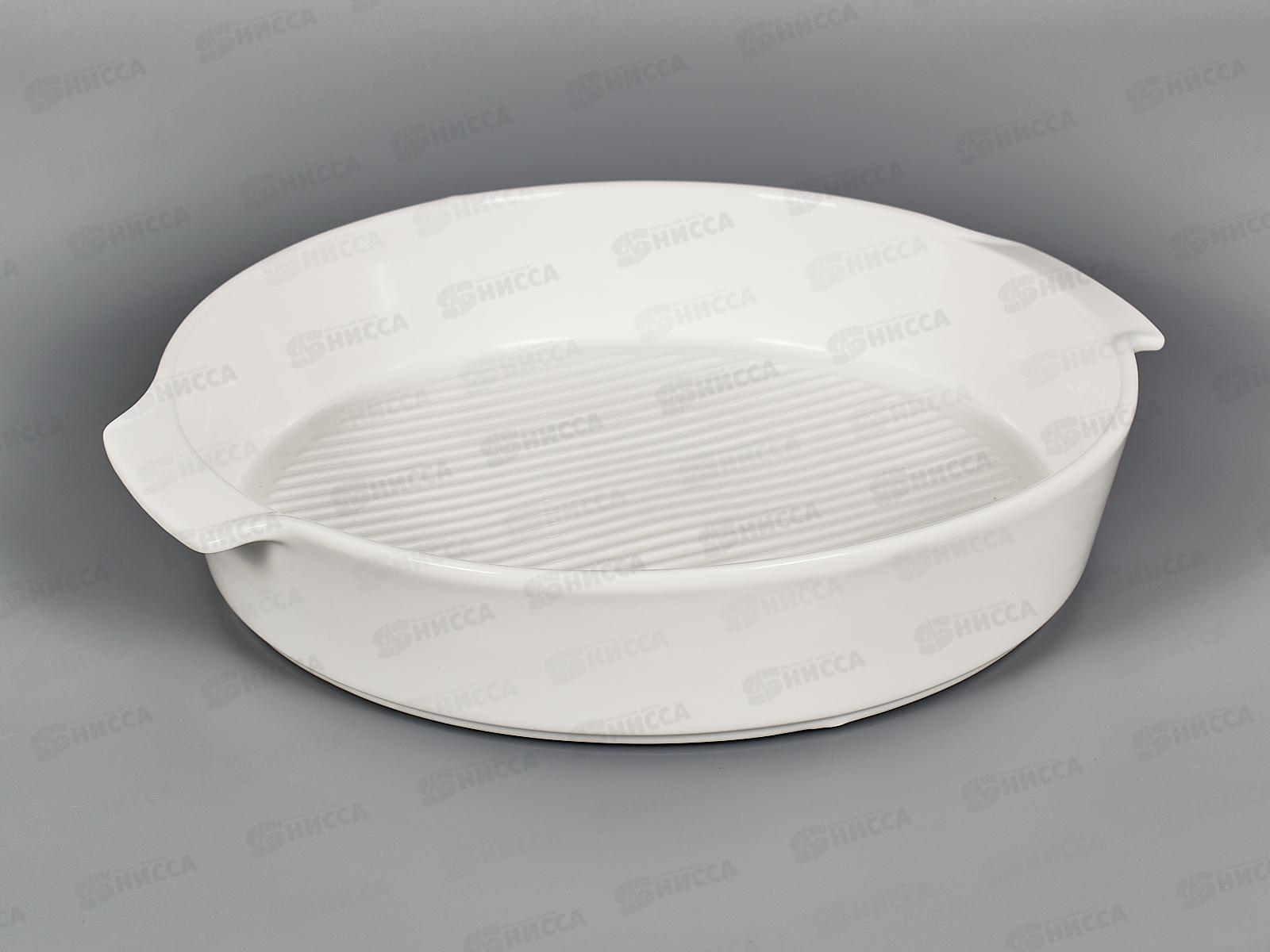 Емкость для запекания &quotМаршмеллоу&quot 30,5*27*6см, v=2600мл 0530271 *16