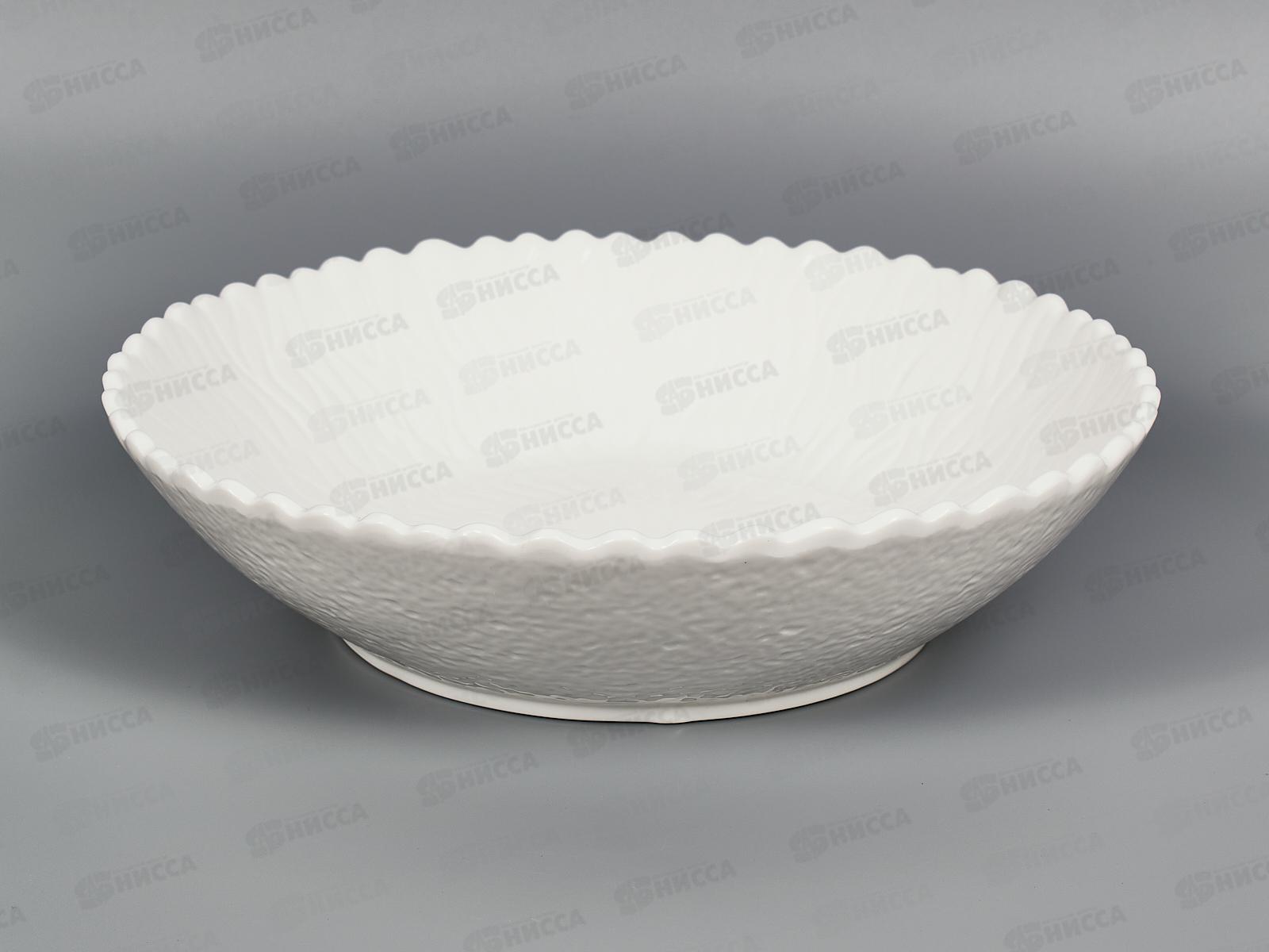 Салатник &quotМаршмеллоу&quot v=1700мл 26,5*26,5*6,5см (фарфоровый), 0530289 *4/16