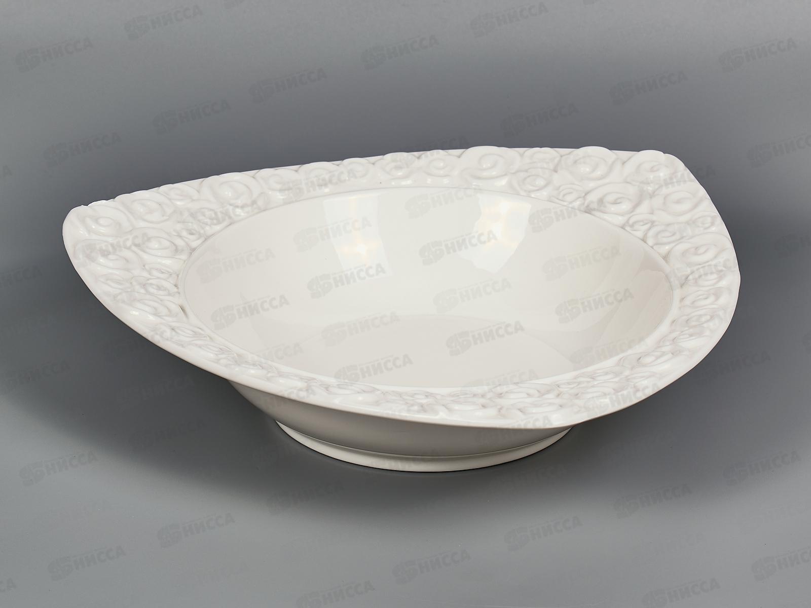 Салатник &quotМаршмеллоу&quot v=750мл 25,5*25,5*5,7см (фарфоровый), 0530296 *5/20