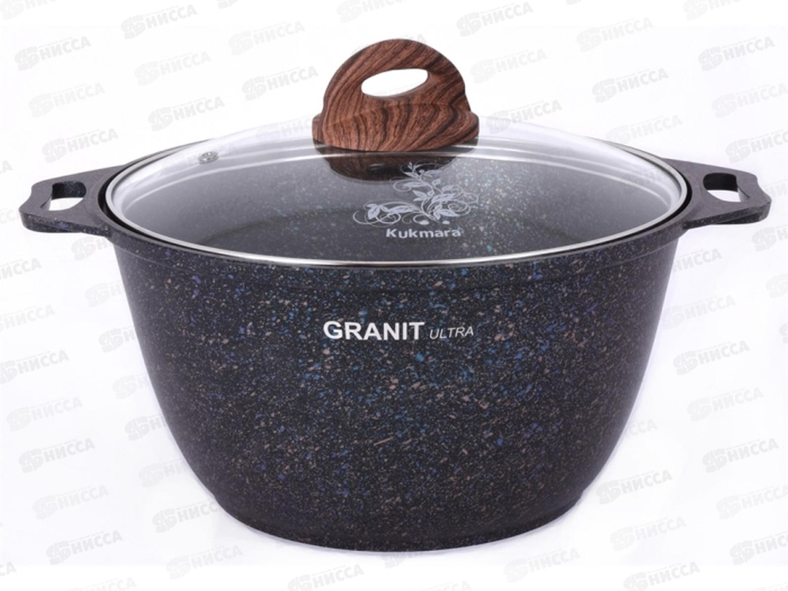 Кастрюля 3,0л Granit ultra induction blue со стеклянной крышкой АП кгги32а