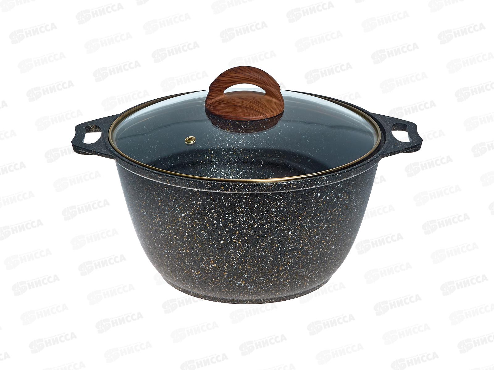 Кастрюля 4,0л Granit ultra black-gold со стеклянной крышкой АП кгбг42а