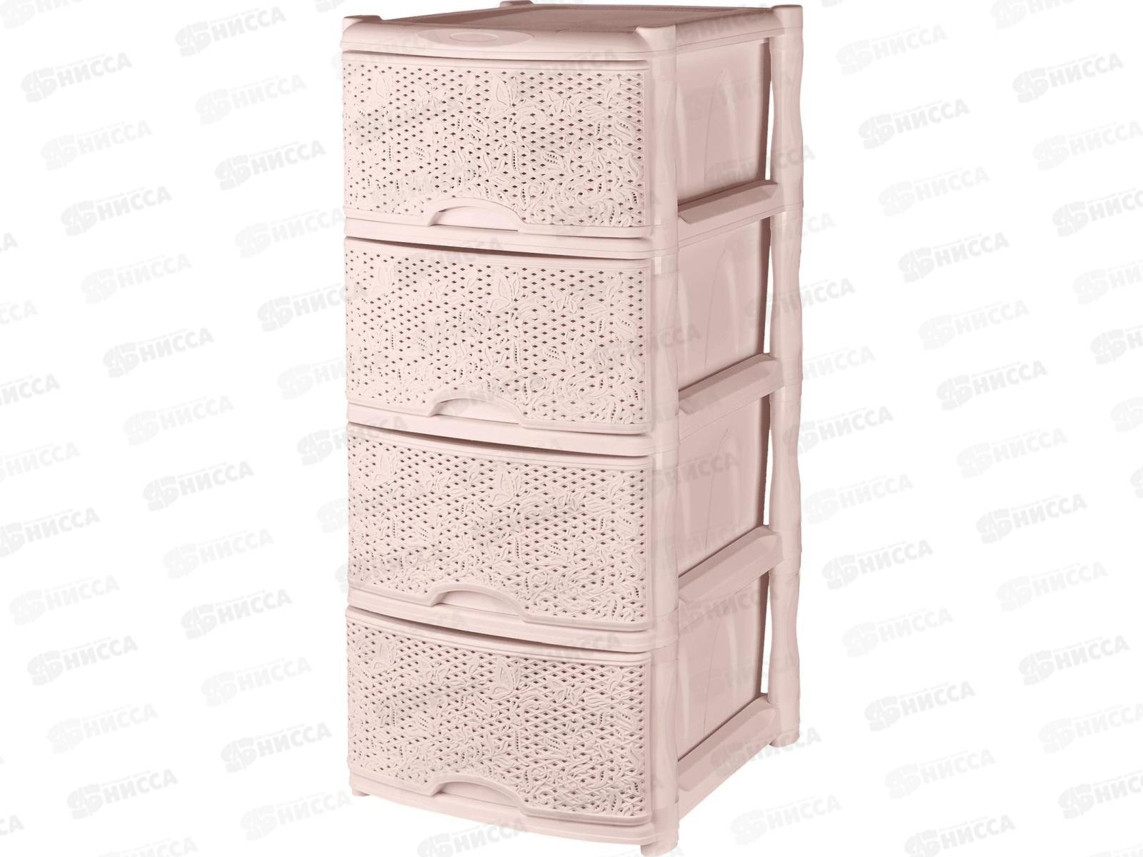 Комод 4-х секционный&quotKeeplex Flori&quot бежевый топаз KL377112005