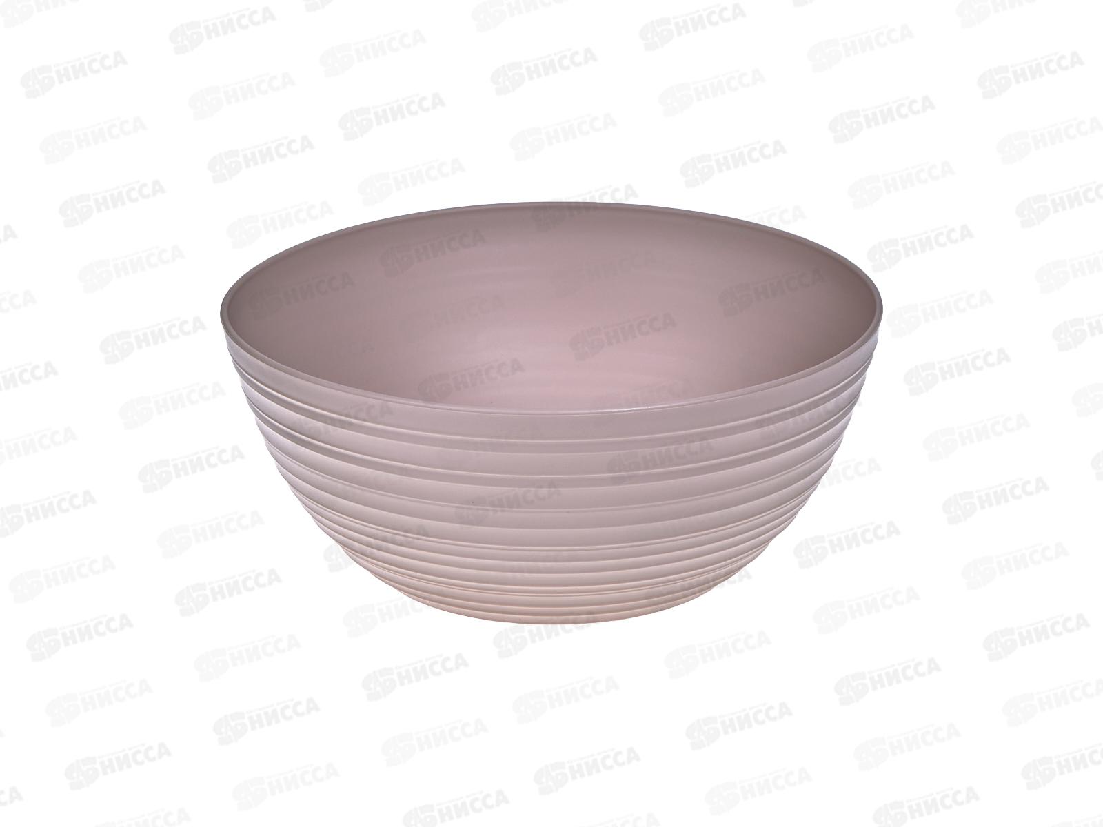 Салатник &quotSugar Spice&quot 2,3л Латте SE400110005