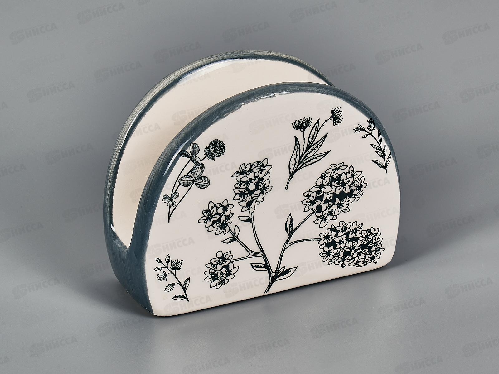 Салфетница &quotЛуговые травы&quot 10,5*5*8,5см (керамическая), L2520923 *96