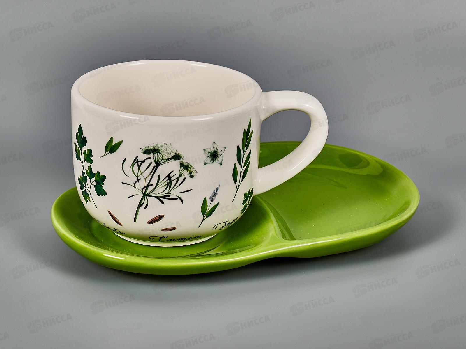 Набор для завтрака "Душистые травы" чашка и блюдце (керамика), L2520953  *24