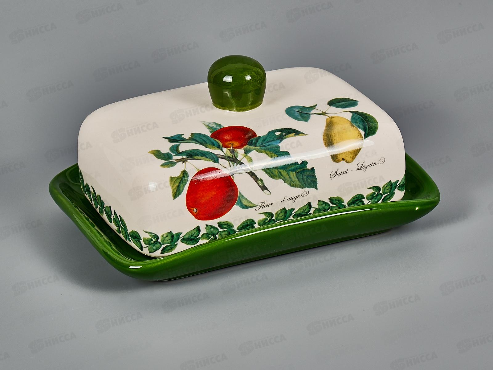 Масленка &quotFruit Garden&quot 17х12,5х8см п/у L2521141 *24