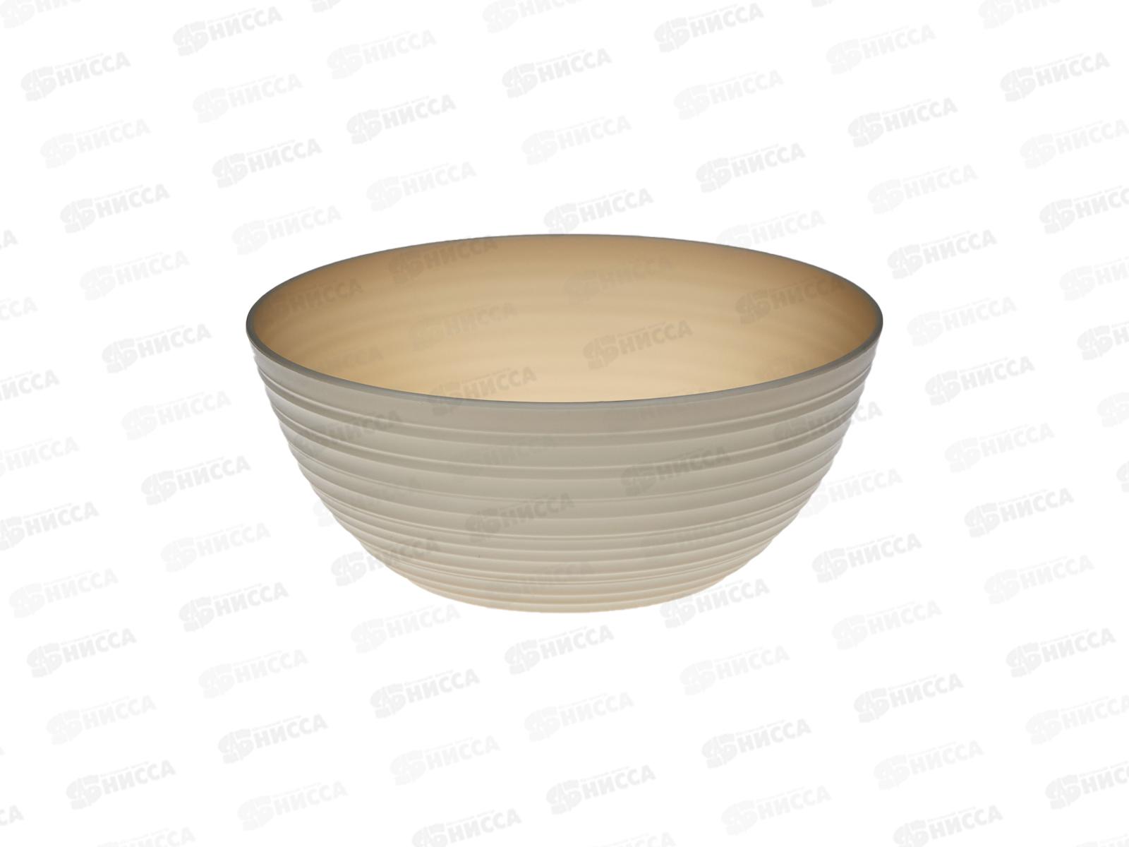 Салатник &quotSugar Spice&quot 1,2л Шампань SE400010001 *24