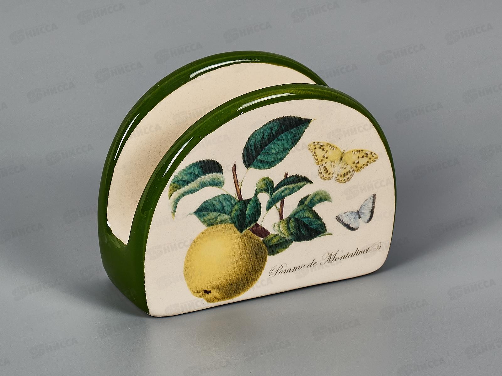 Салфетница &quotFruit Garden&quot 10,5х4х8см, L2521157 *96