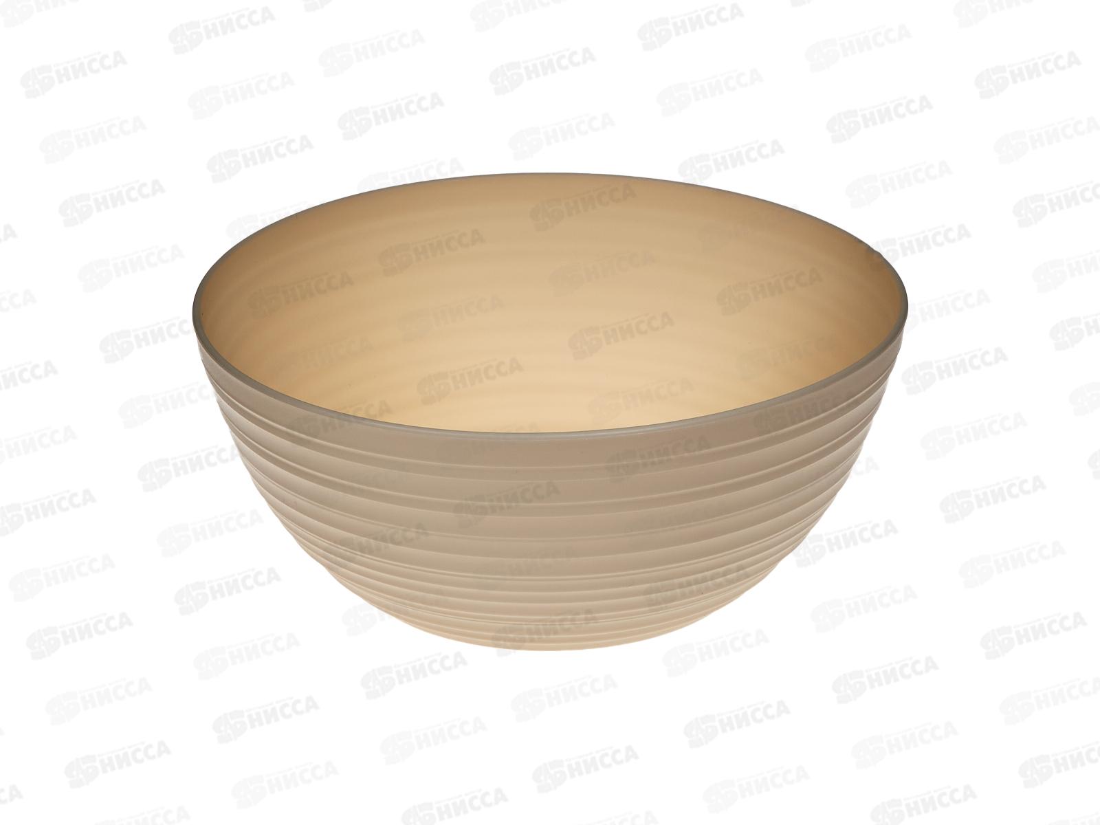 Салатник &quotSugar Spice&quot 2,3л шампань SE400110001