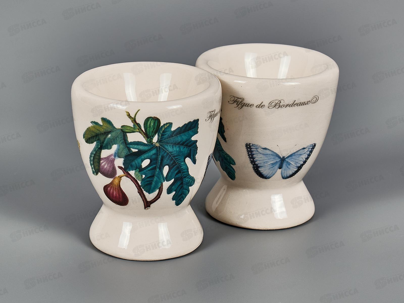 Подставка для яйца &quotFruit Garden&quot 2пр. 5,5*5,5*6,5см, L2521160 *72