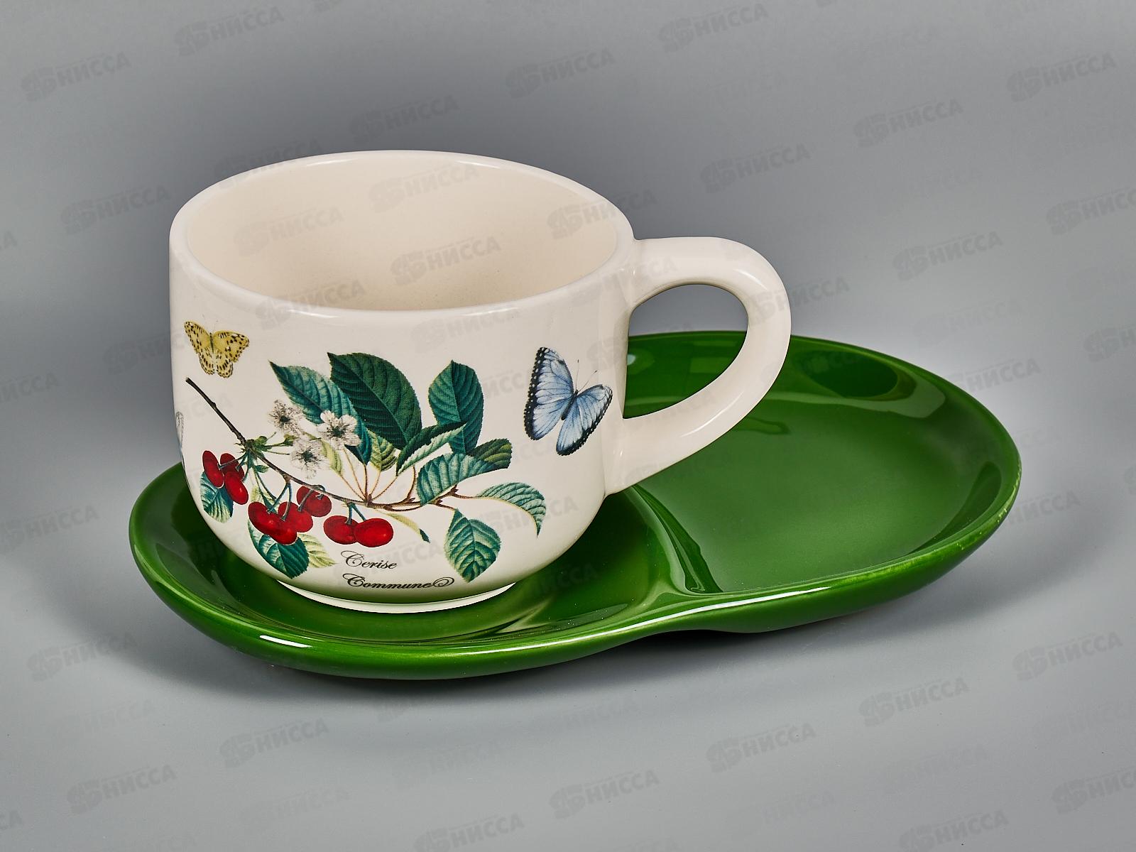 Набор для завтрака &quotFruit Garden" чашка и блюдце v=500мл, L2521161 *24