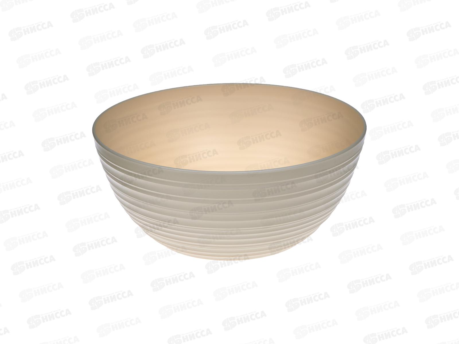 Салатник &quotSugar Spice&quot 4,1л шампань SE400210001