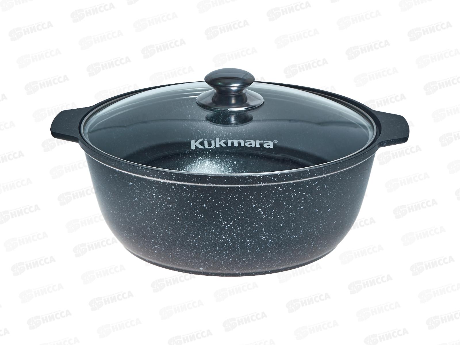 Кастрюля жаровня 5,0л со стеклянной крышкой 28см темный  мрамор жмт528а