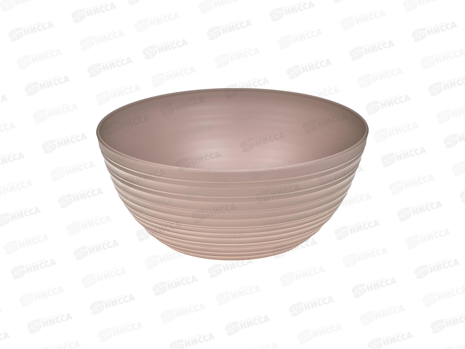 Салатник &quotSugar Spice&quot 4,1л латте SE400210005