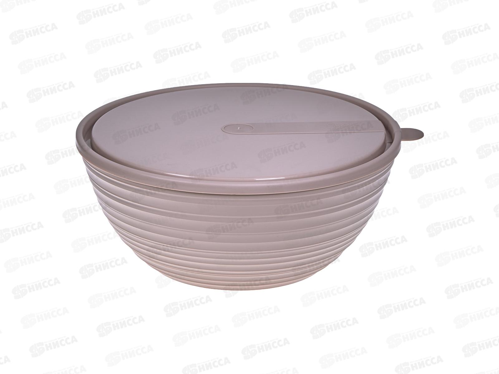 Салатник &quotSugar Spice&quot 4,1л с крышкой латте SE400511005