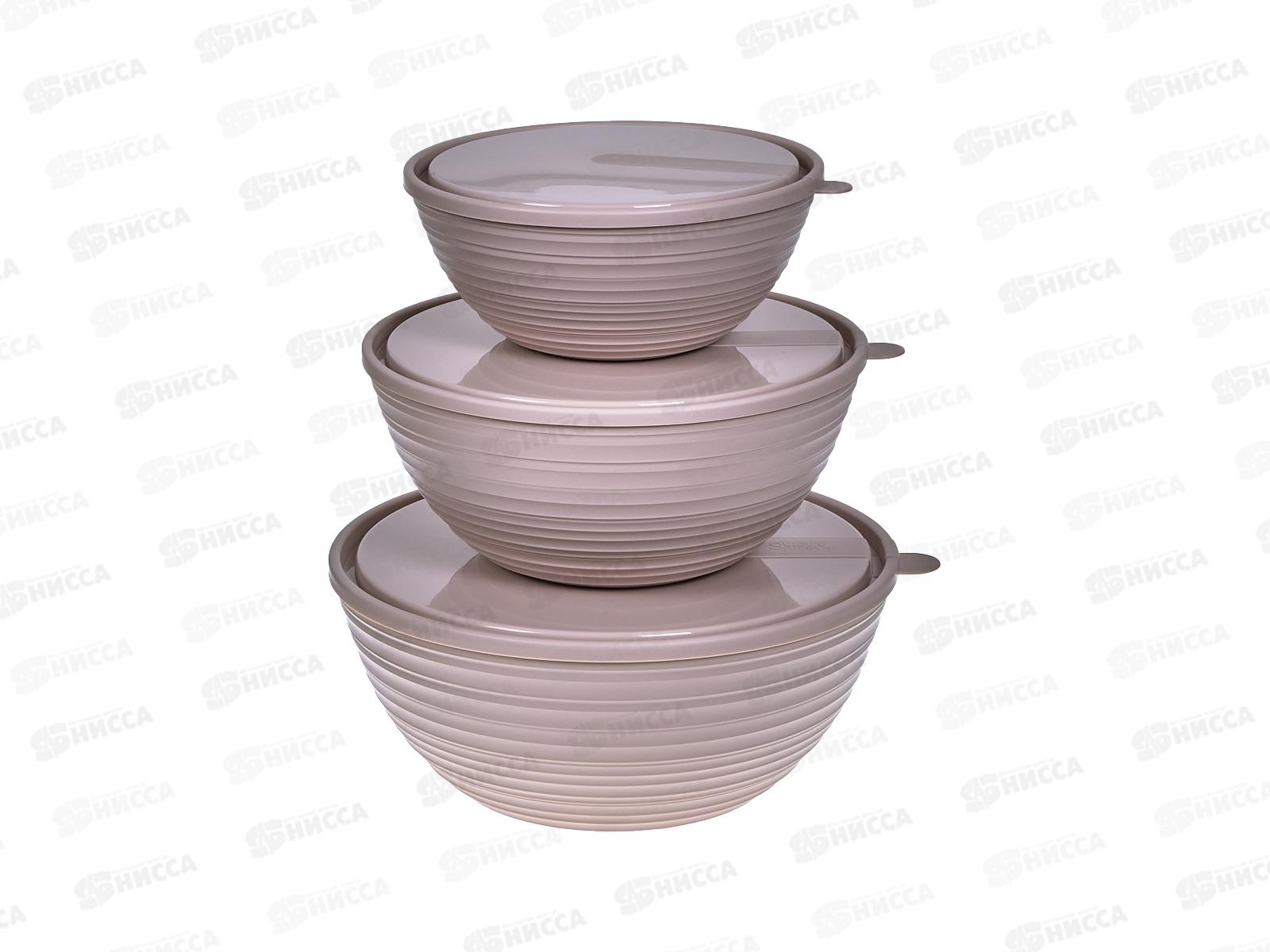 Набор салатников Sugar Spice 3шт с/кр латте SE400912005 *6