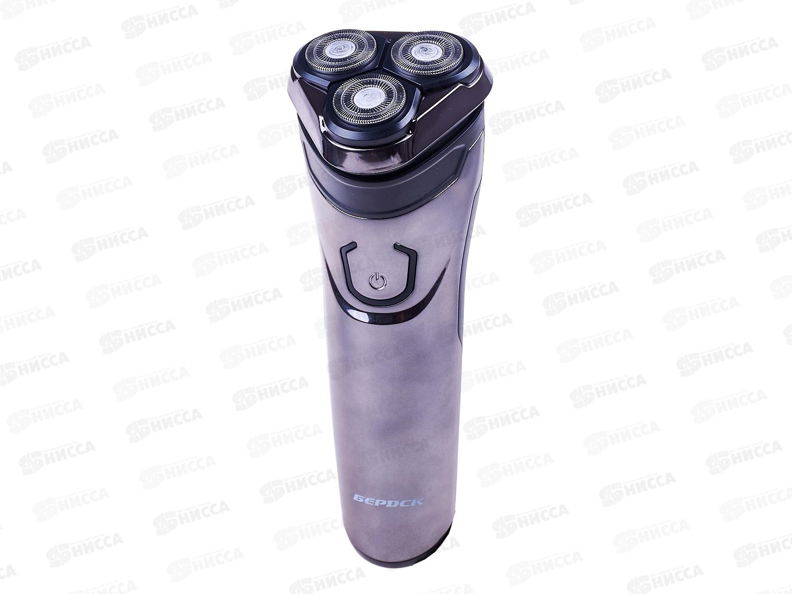 Бритва электрическая Бердск-3305АС аккумулятор, сеть
