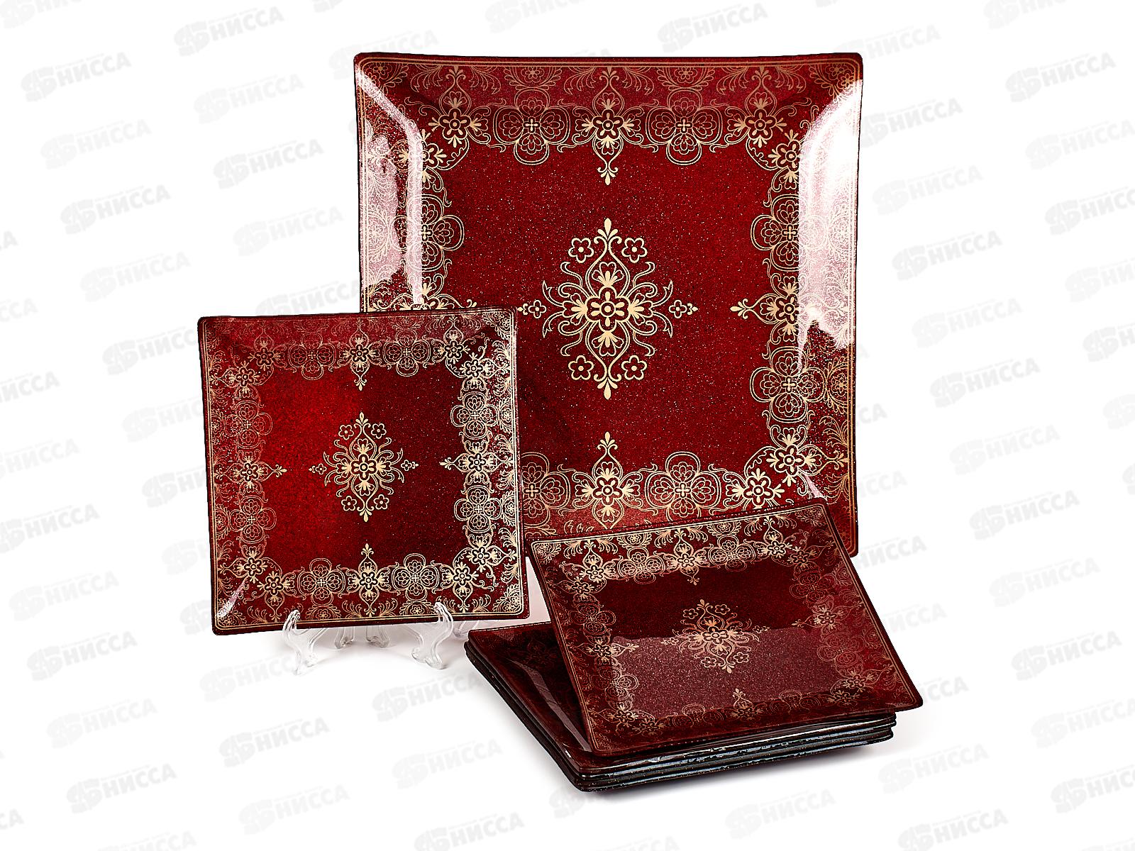 Набор тарелок из 7шт 2000/08