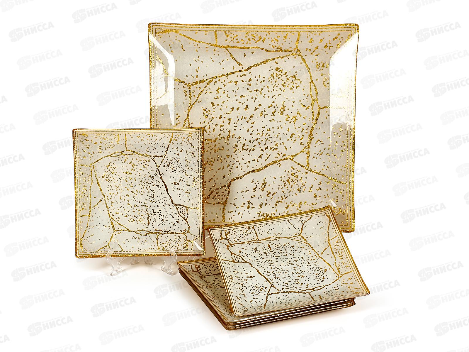 Набор тарелок из 7шт 2020/002