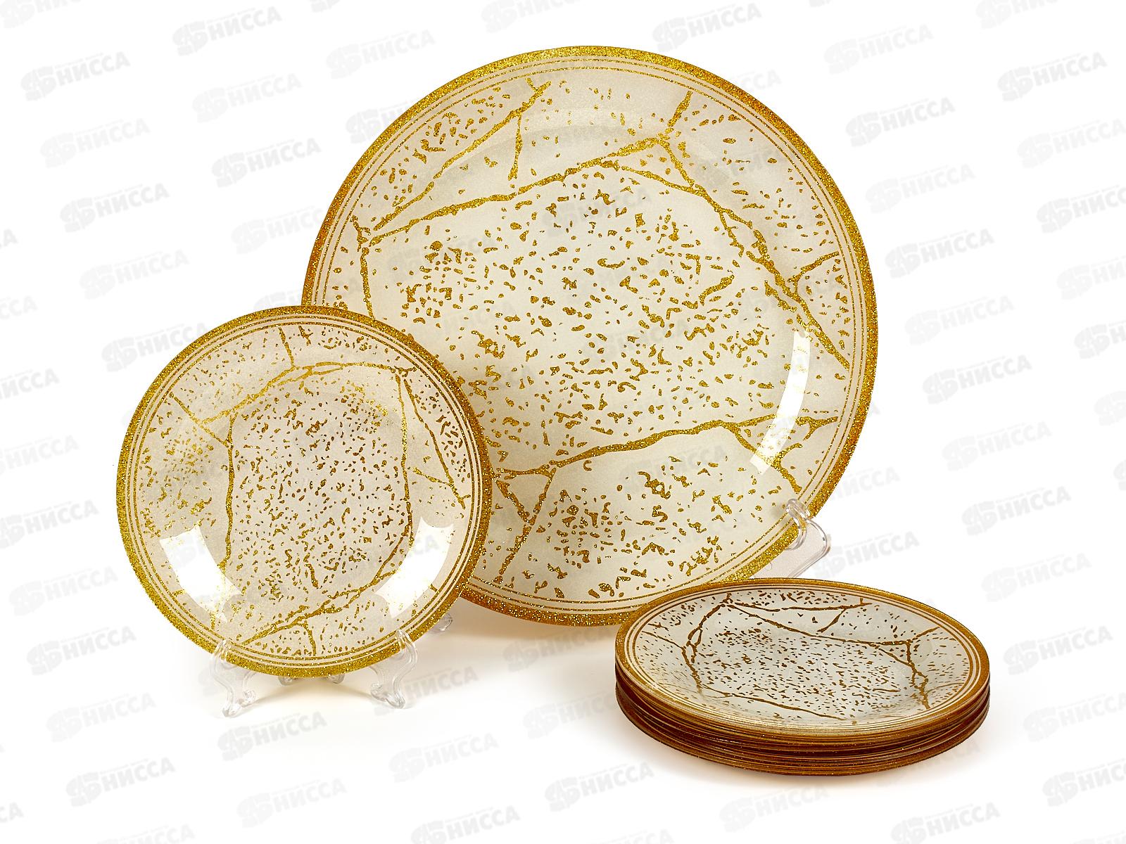 Набор тарелок из 7шт круг, 7001/002