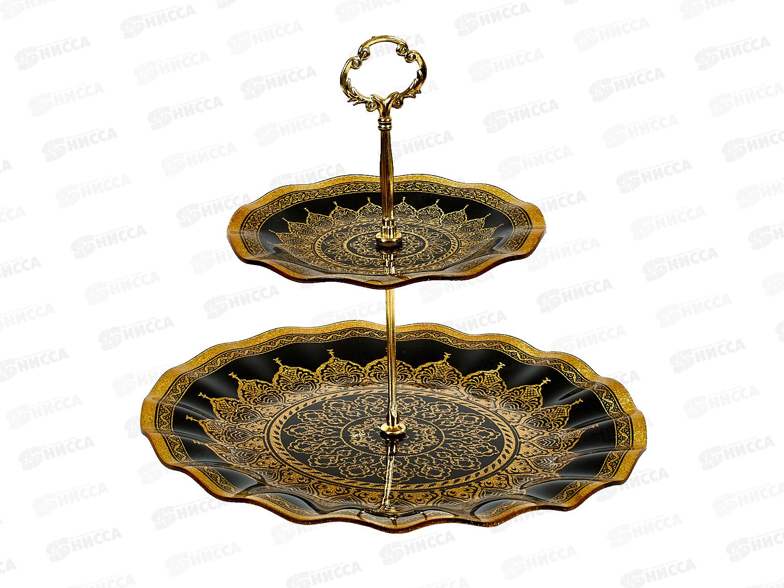 Этажерка 2 уровня, 7033/33