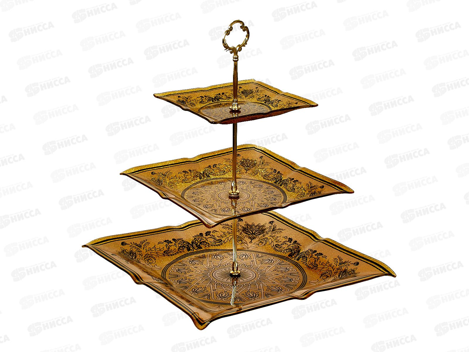 Этажерка 3 уровня, 7021/101