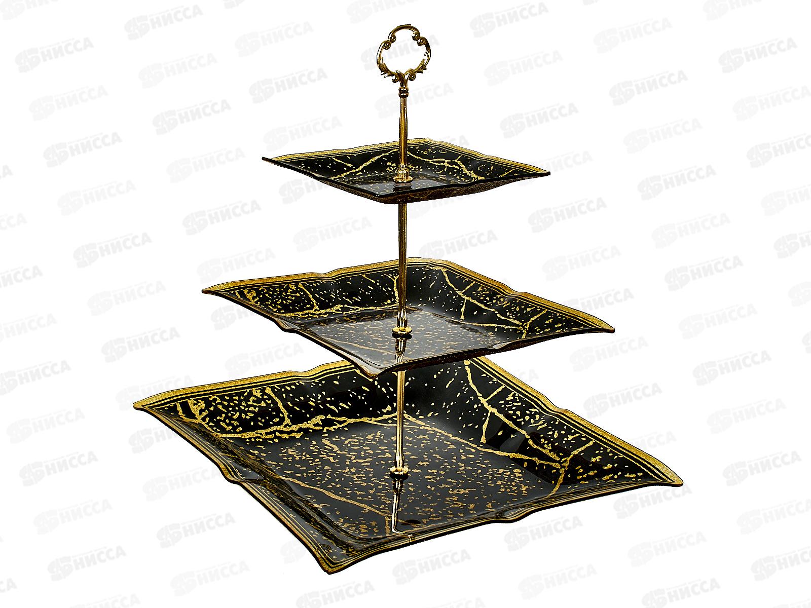 Этажерка 3 уровня, 7021/000