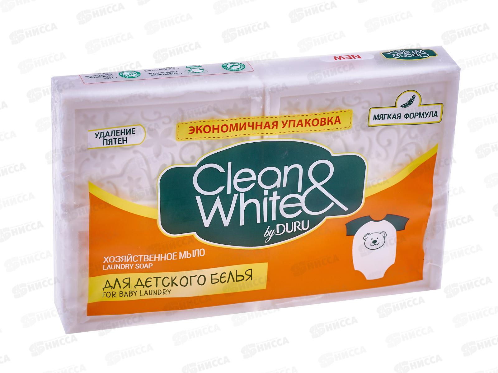 ДУРУ хозяйственное 4шт*120г детское *21